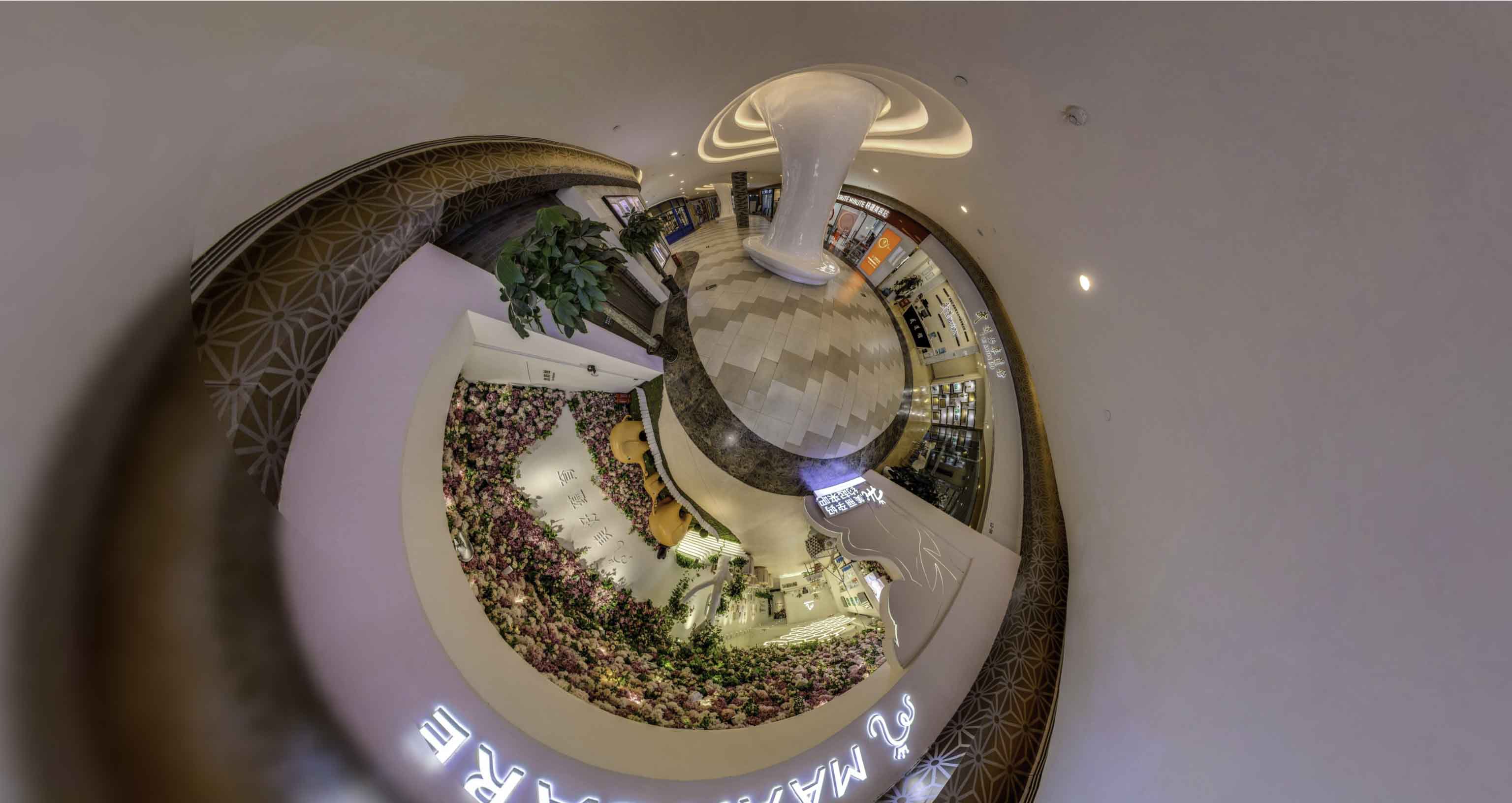 象山将VR全景融入品牌宣传活动的创新实践与策略